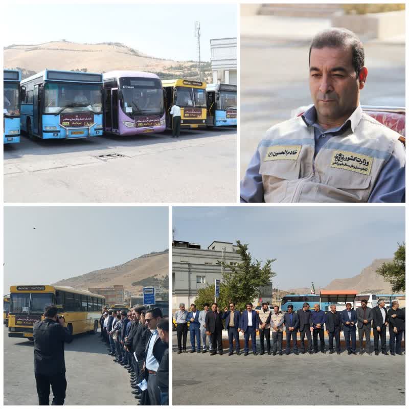 اعزام ۵۲ اتوبوس از خرمآباد به مهران برای خدمت به زائران اربعین